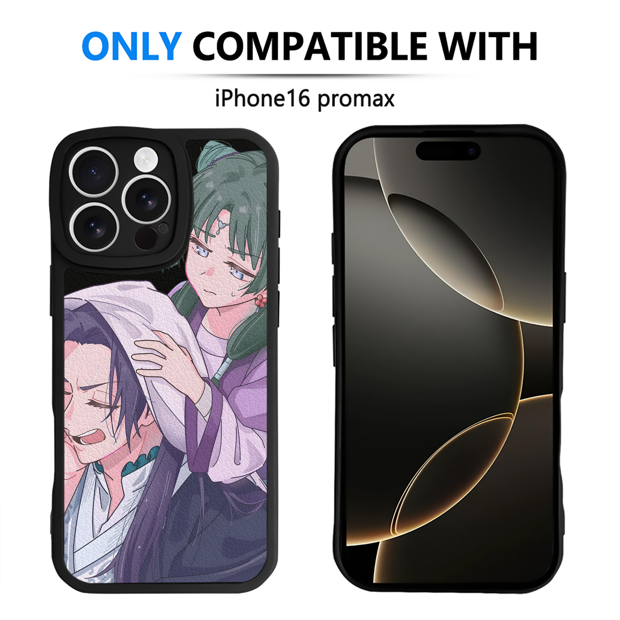 （画像用） 薬屋のひとりごと The Apothecary Diaries 【iPhone 16シリーズ対応】シリコンスマホケース（レザー調） 材質：シリコン